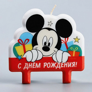 Свеча в торт «С Днем Рождения!», Микки Маус