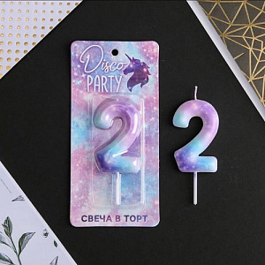 Свеча в торт "Disco party", цифра "2"