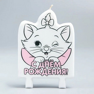 Свеча в торт «С Днём Рождения!», Котик